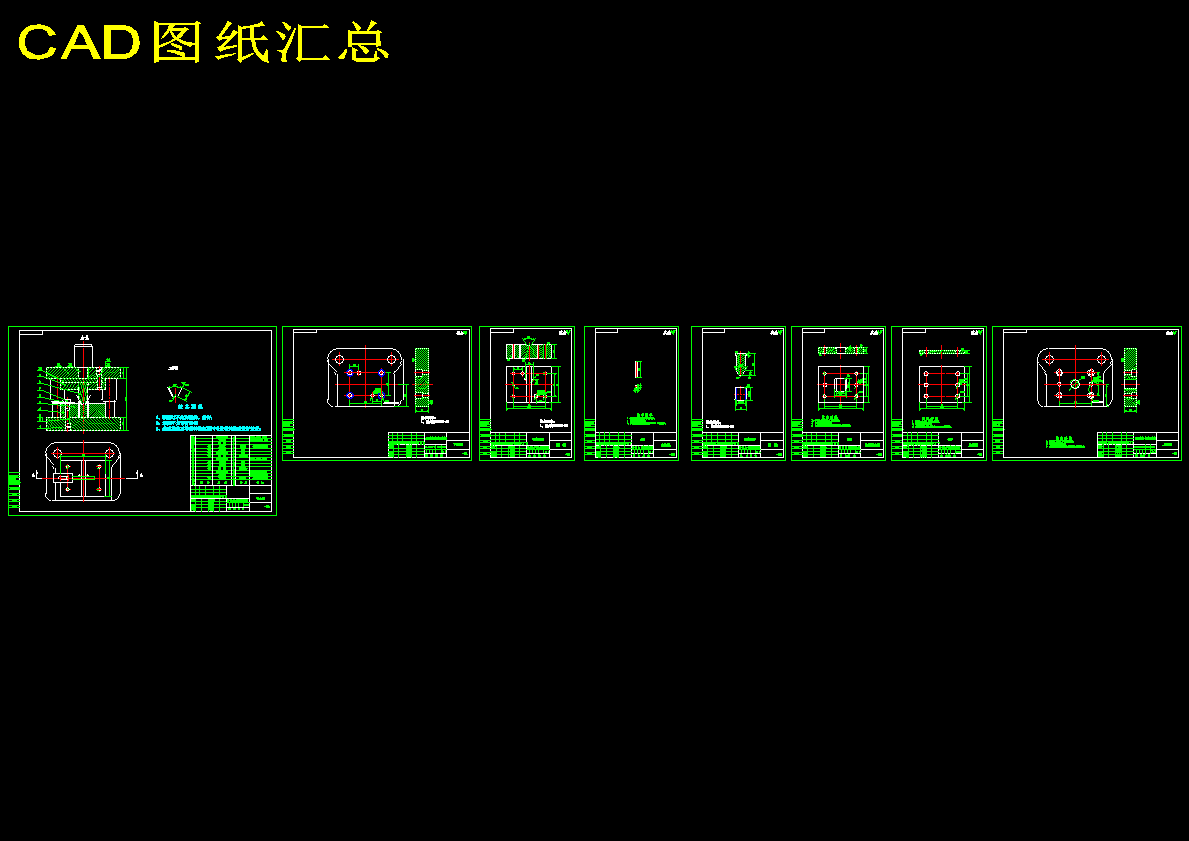 图纸预览图