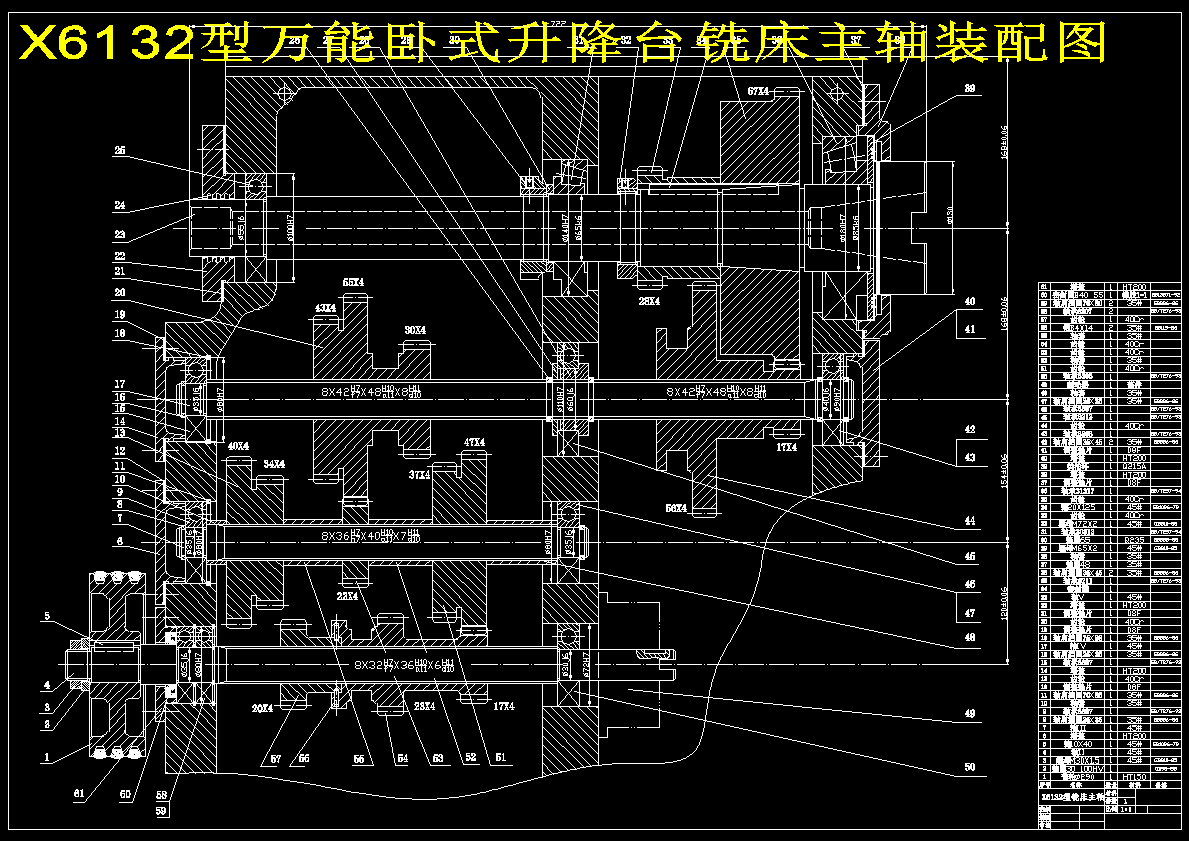 图纸预览图
