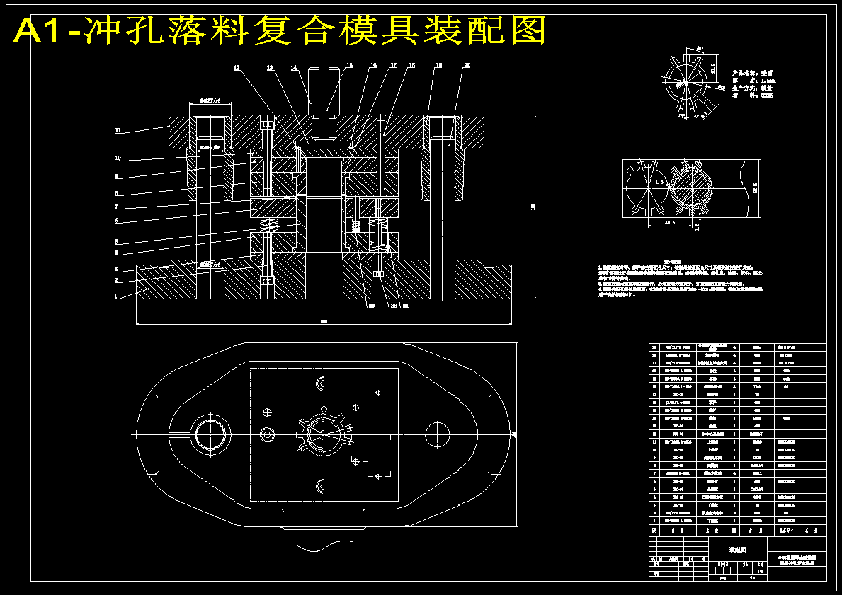 图纸预览图