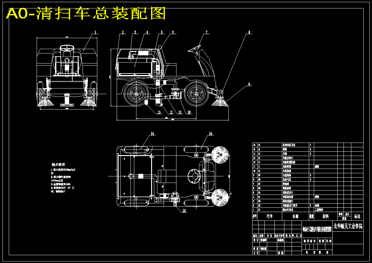 图纸预览图