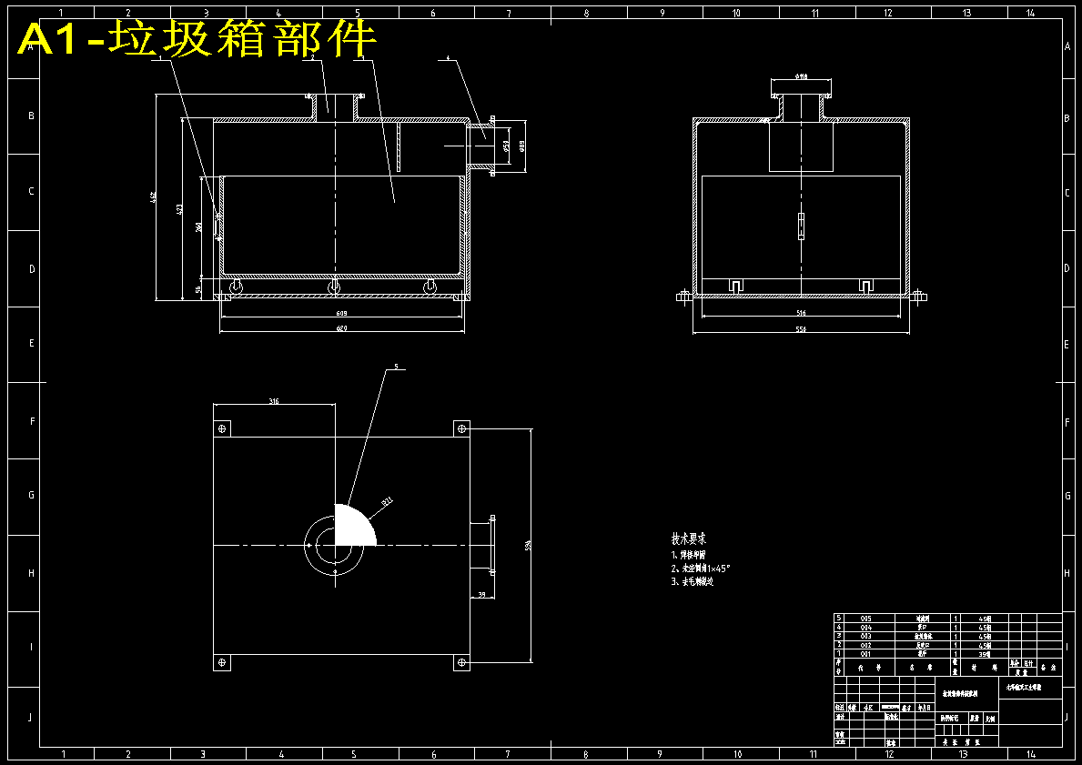 图纸预览图