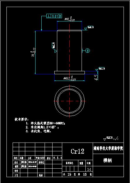 图纸预览图