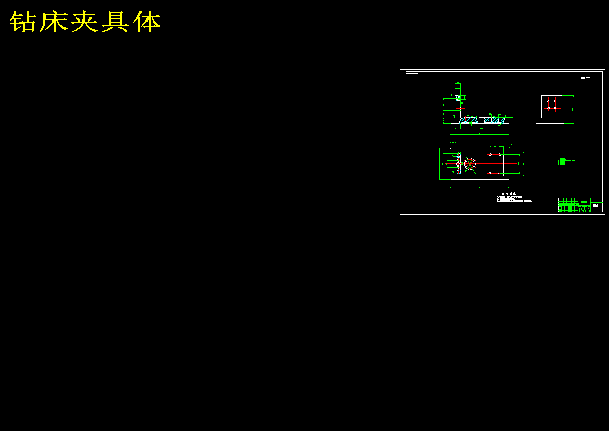 图纸预览图