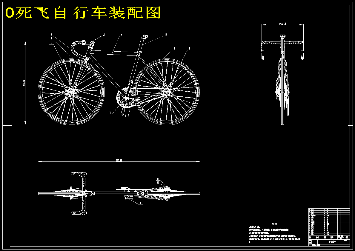 图纸预览图