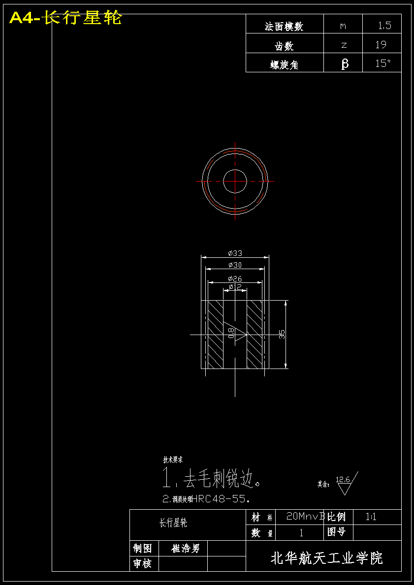 图纸预览图