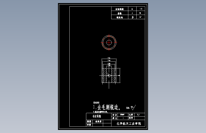 图纸预览图