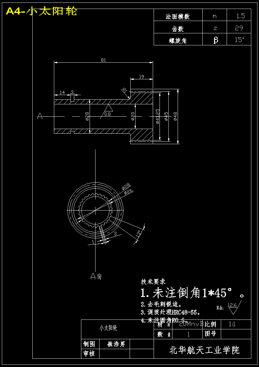 图纸预览图