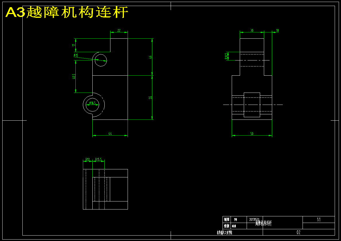 图纸预览图
