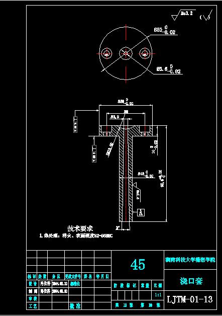 图纸预览图