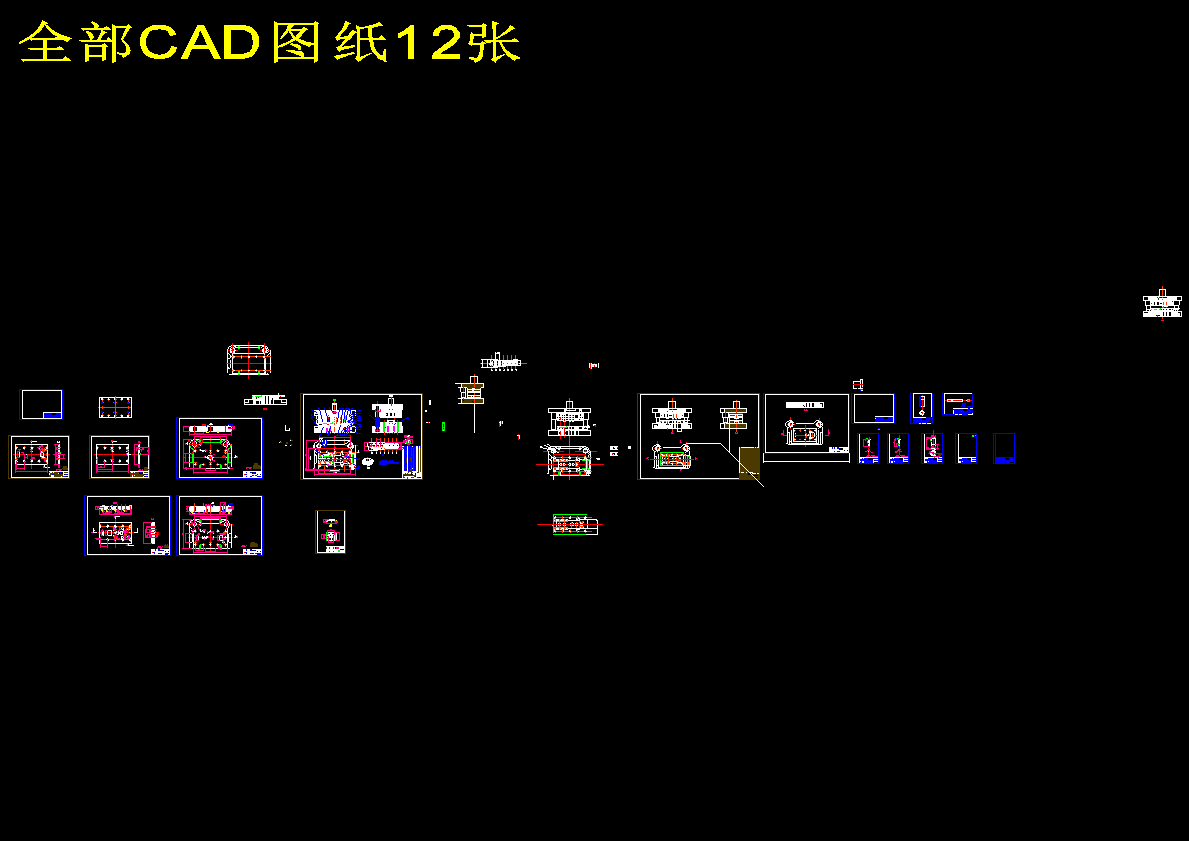 图纸预览图