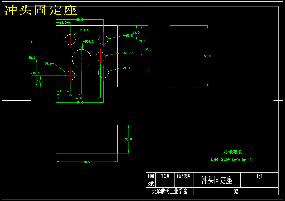 图纸预览图