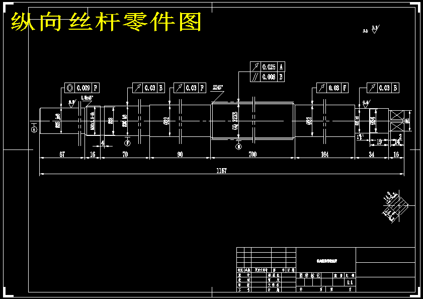 图纸预览图
