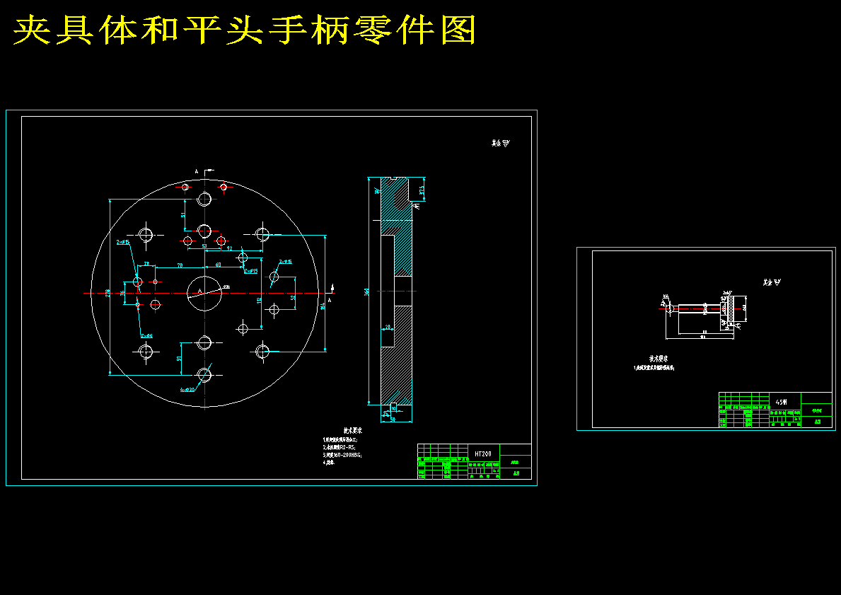 图纸预览图