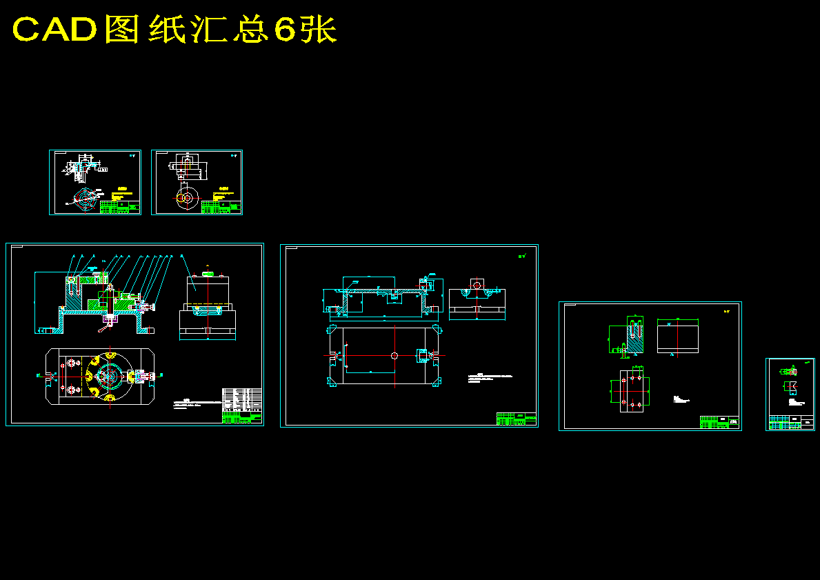 图纸预览图