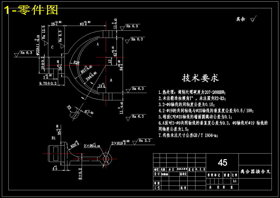 图纸预览图