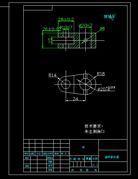 图纸预览图