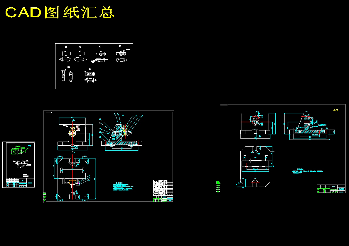 图纸预览图