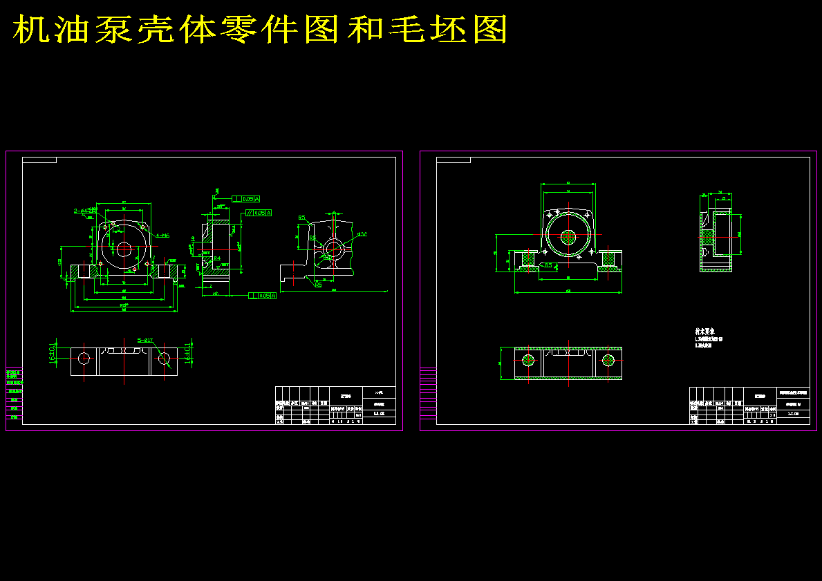 图纸预览图