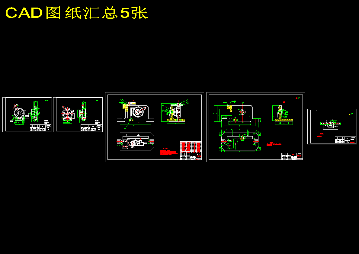 图纸预览图