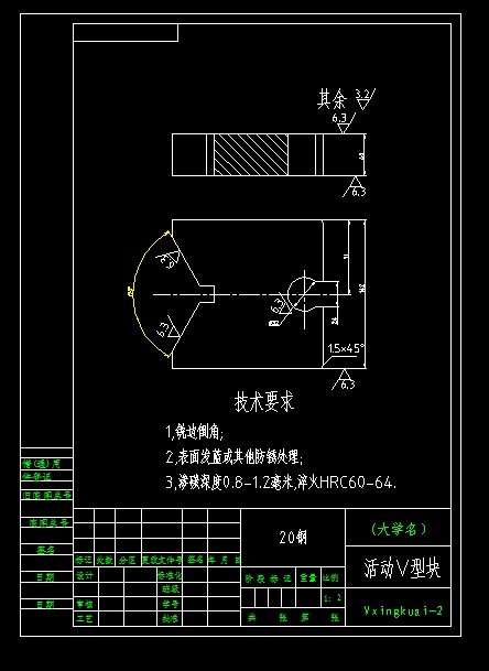 图纸预览图