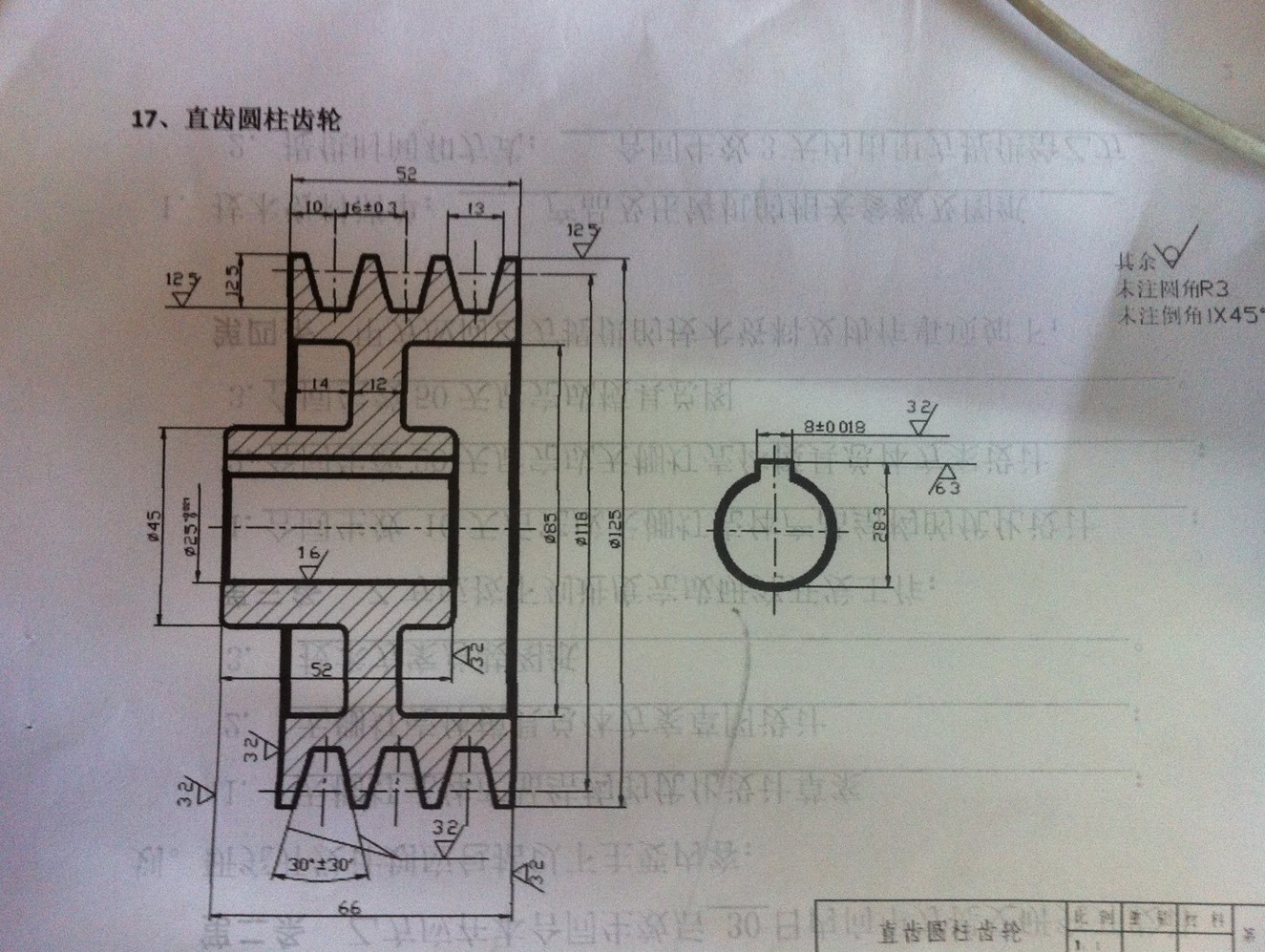 图纸预览图