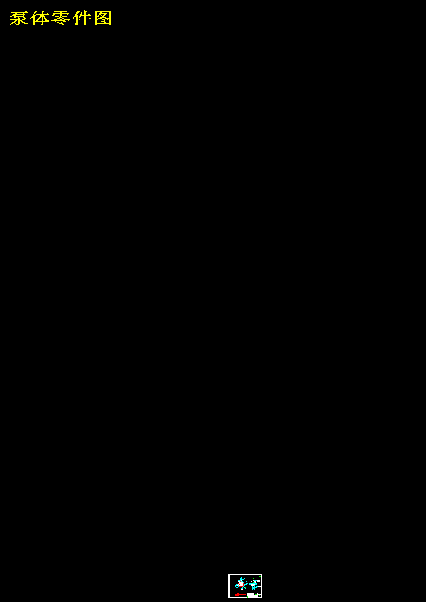 图纸预览图