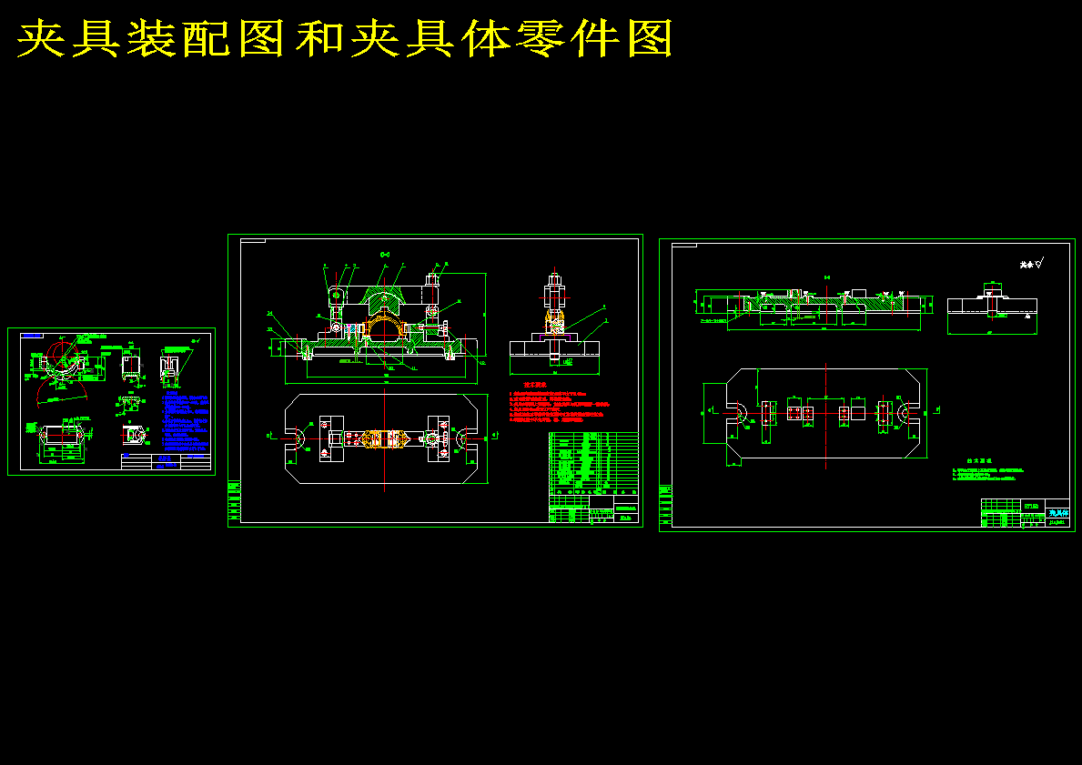 图纸预览图