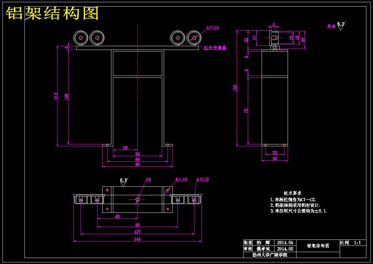 图纸预览图