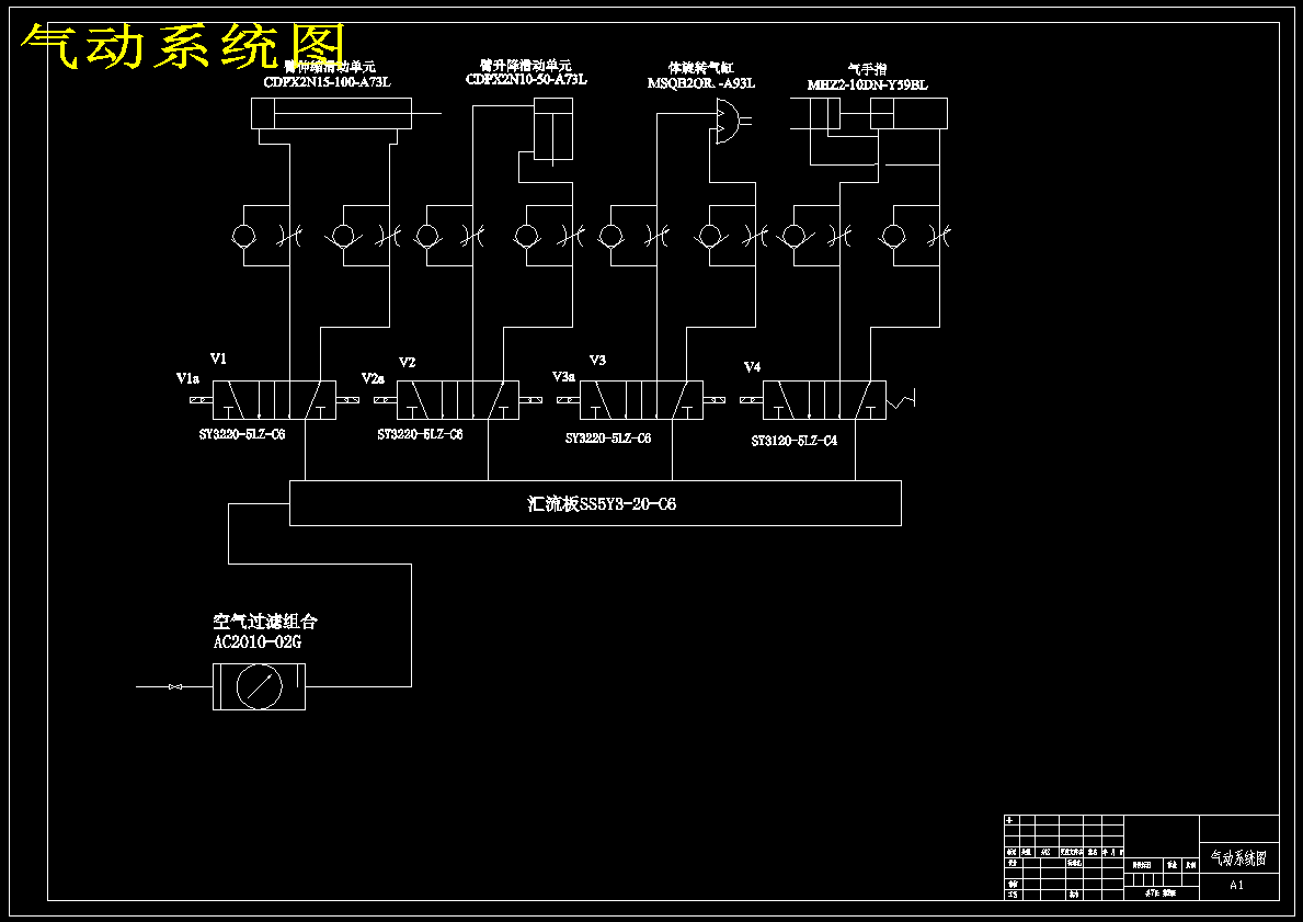 图纸预览图