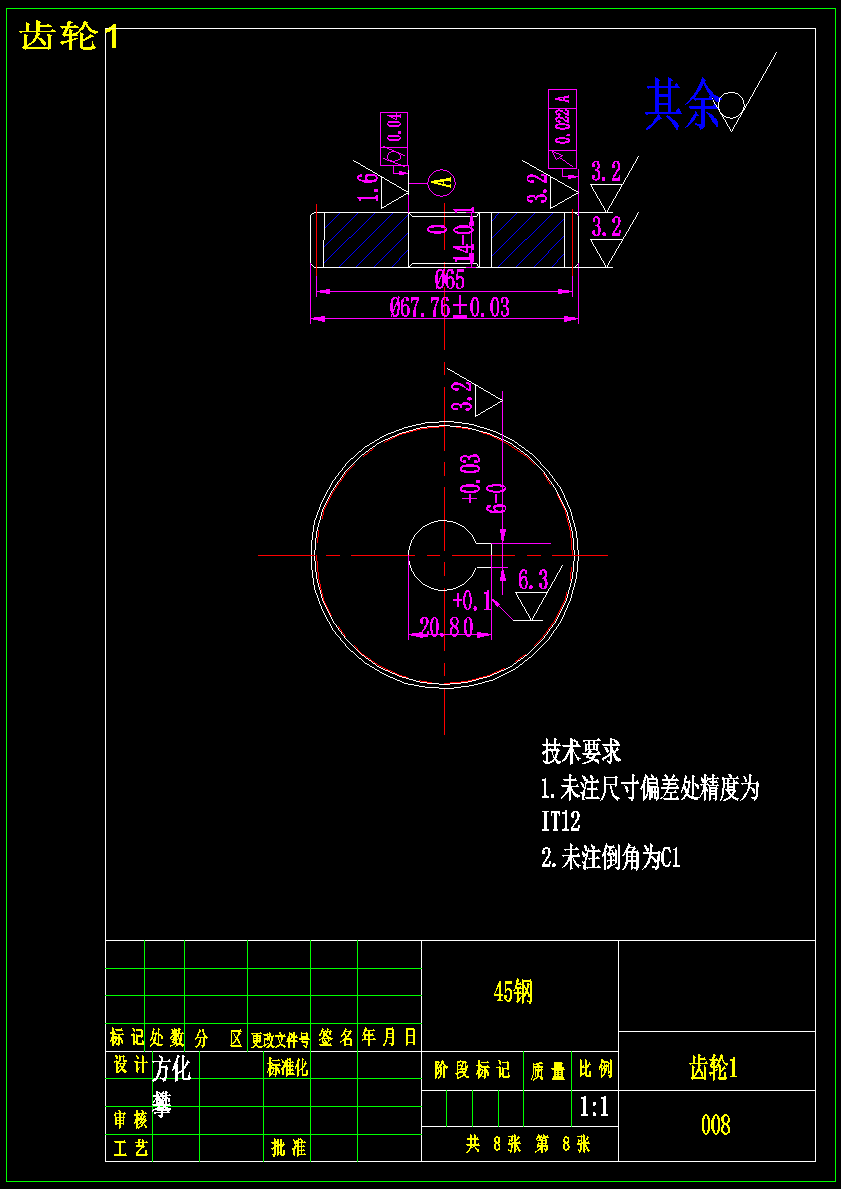图纸预览图