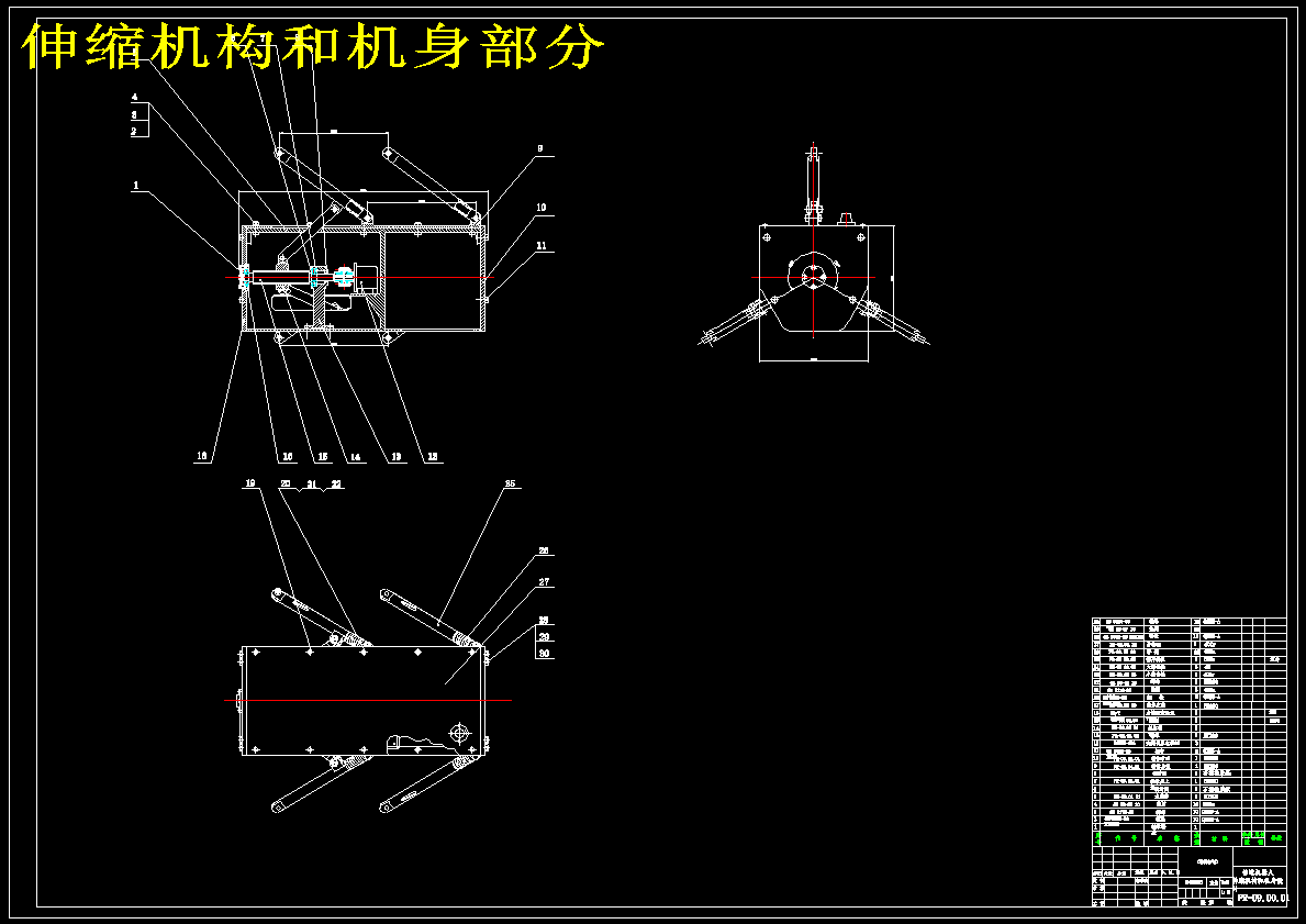 图纸预览图