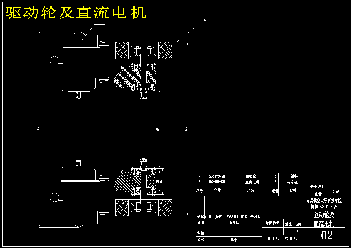 图纸预览图