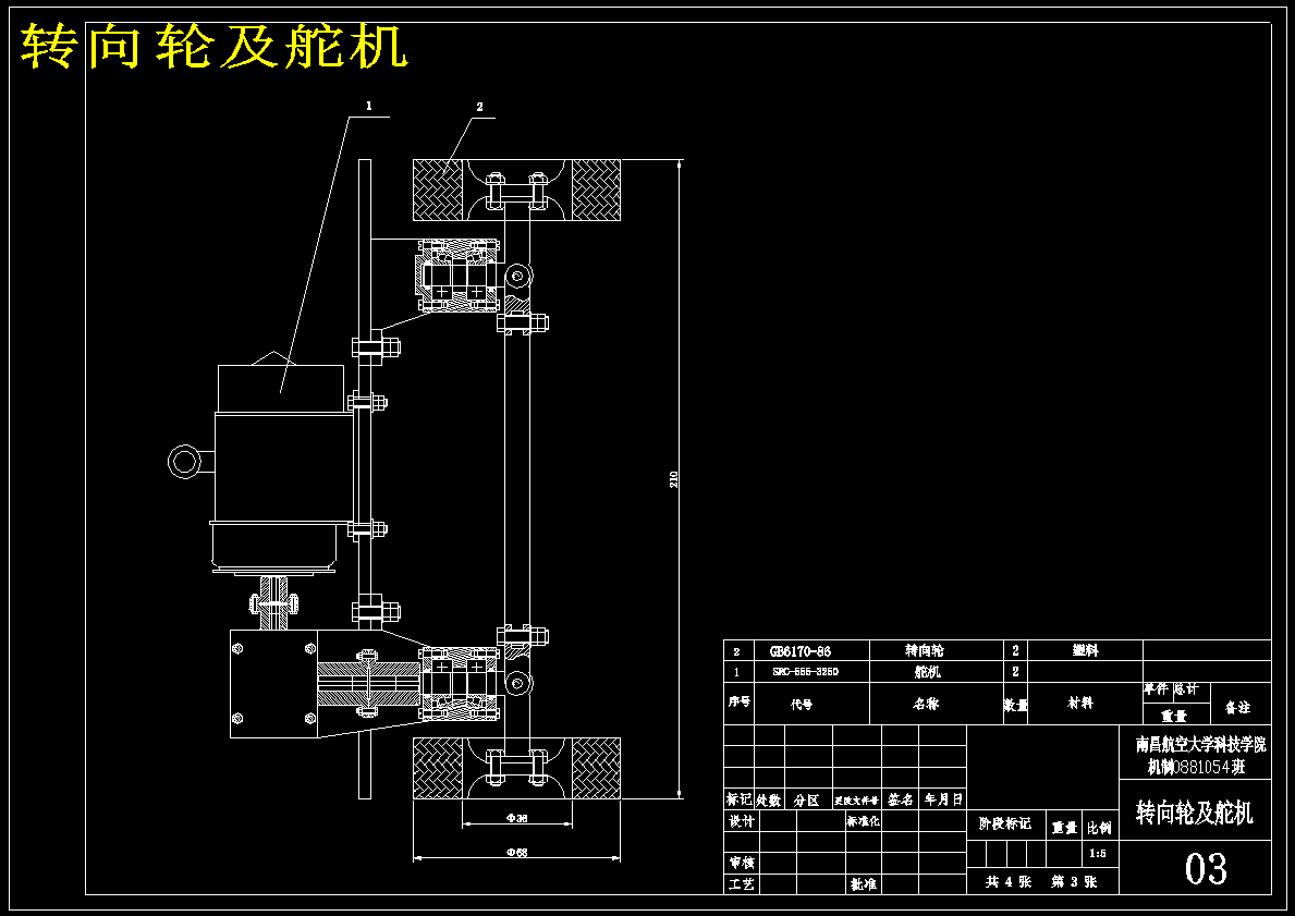 图纸预览图