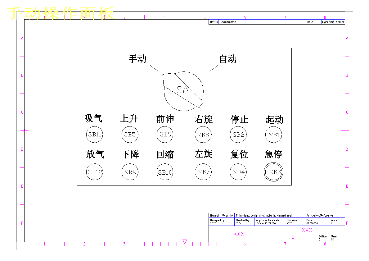 图纸预览图