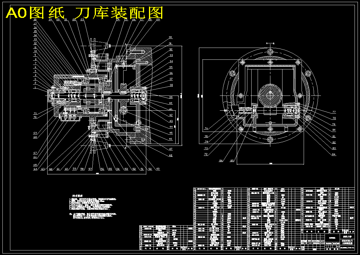 图纸预览图
