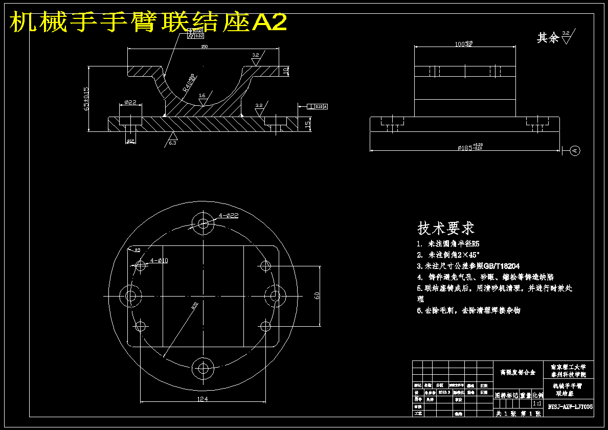图纸预览图