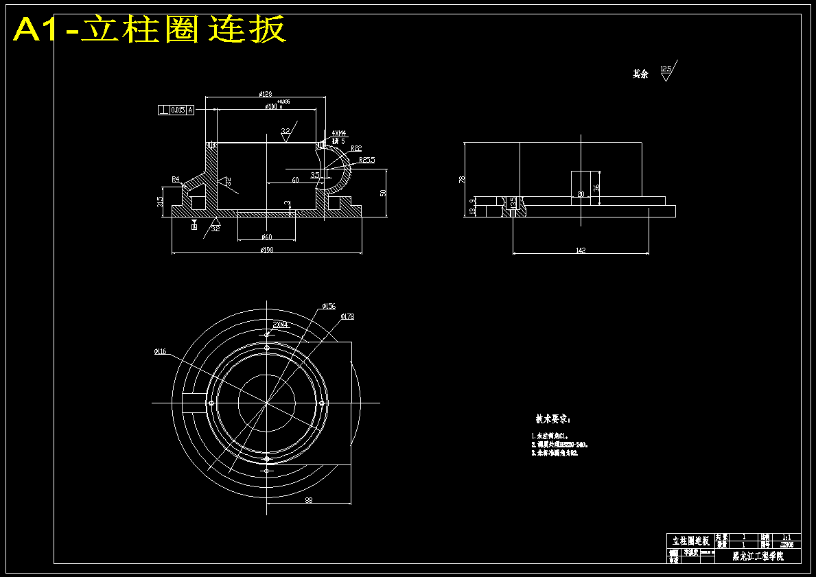 图纸预览图
