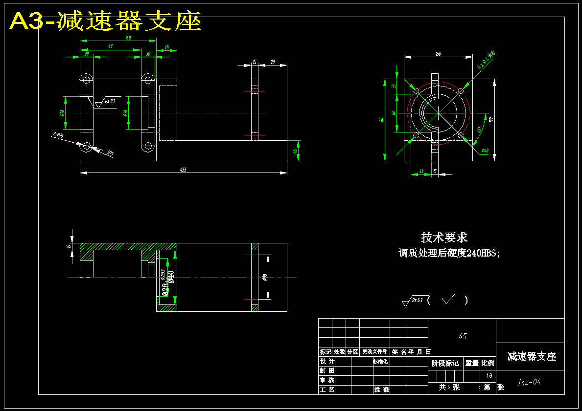 图纸预览图
