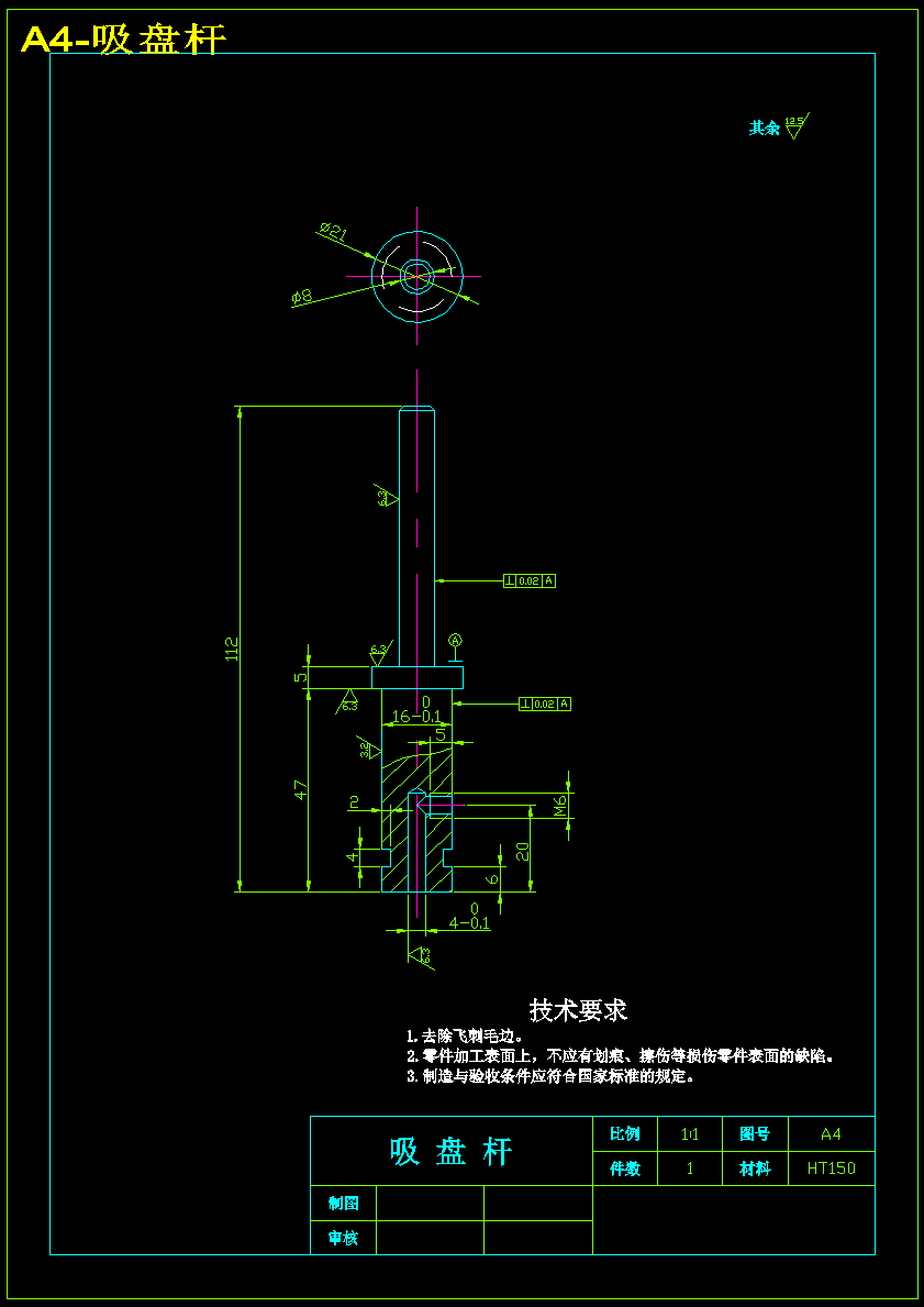 图纸预览图