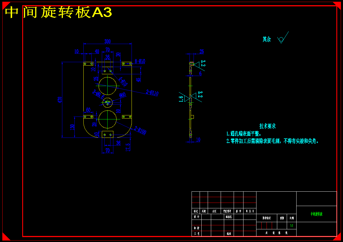 图纸预览图