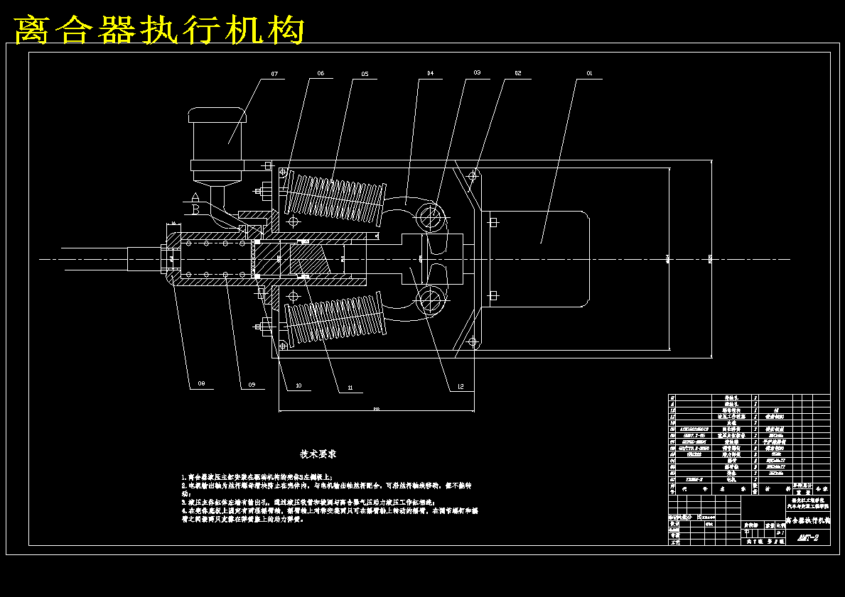 图纸预览图