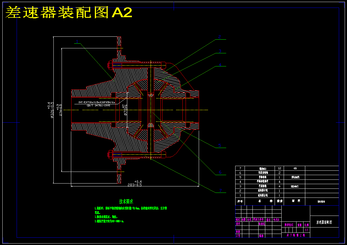 图纸预览图