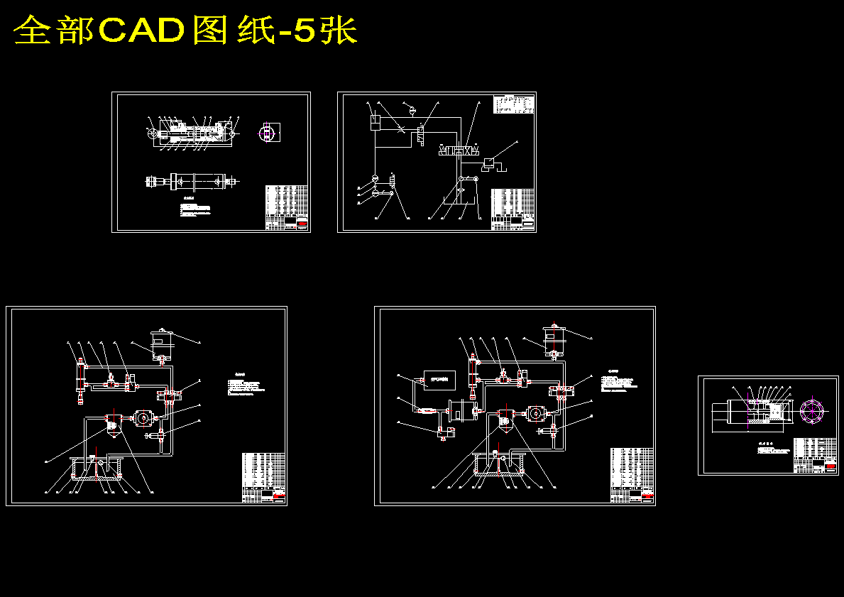 图纸预览图