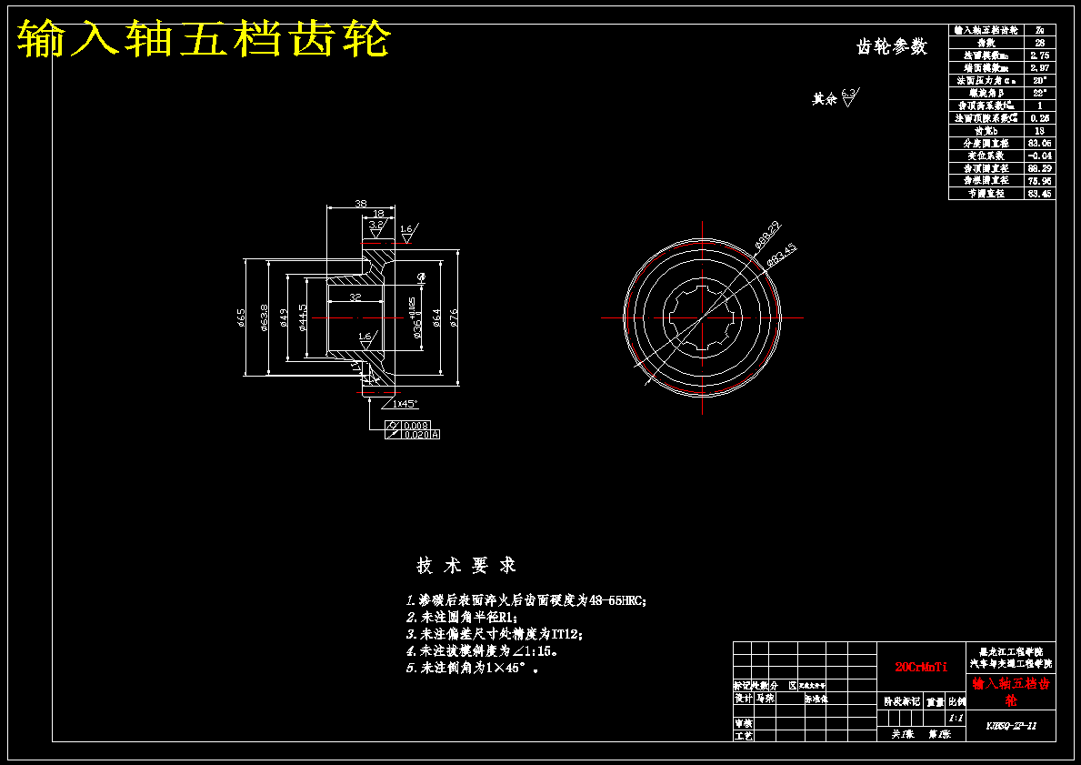 图纸预览图