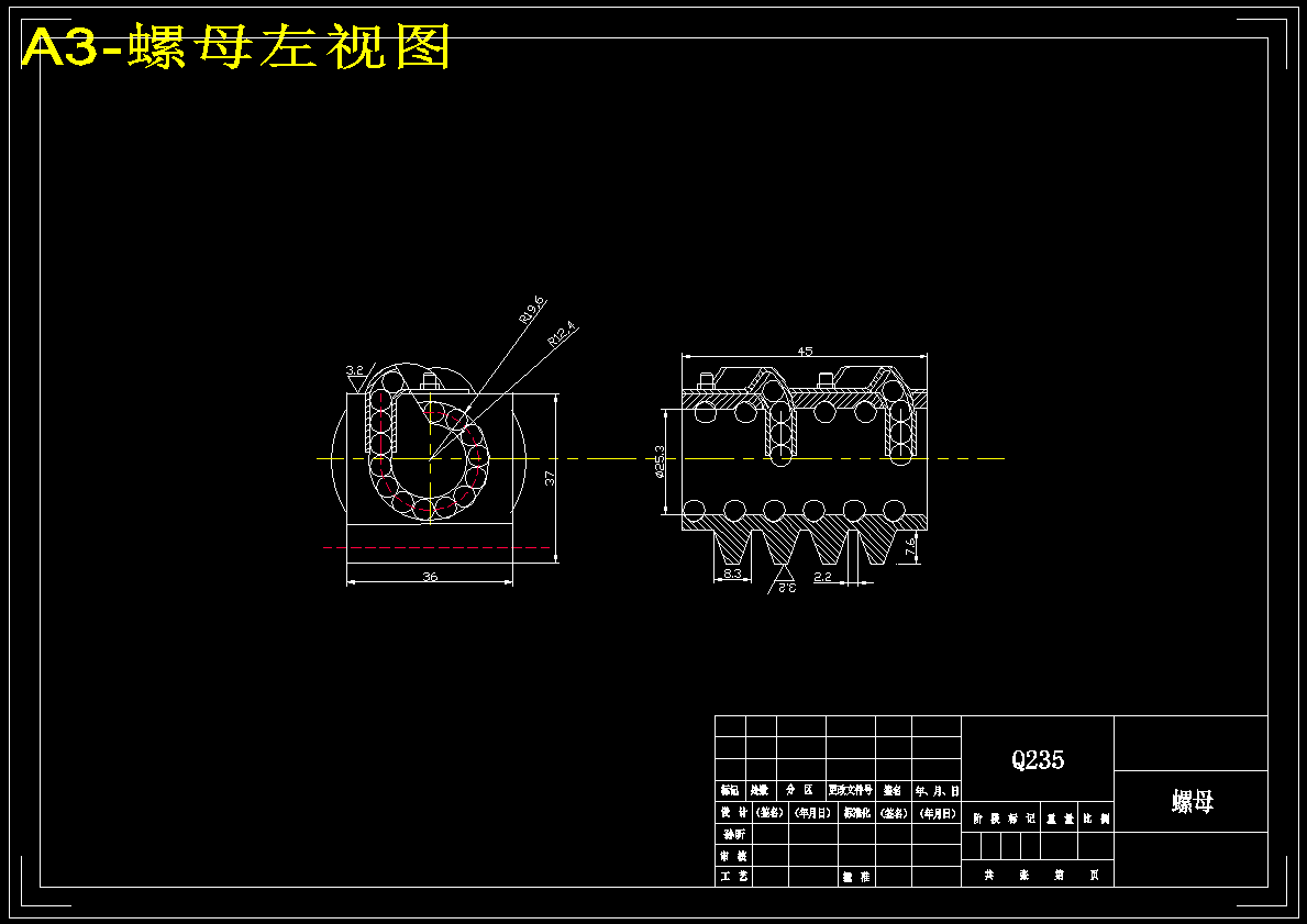 图纸预览图