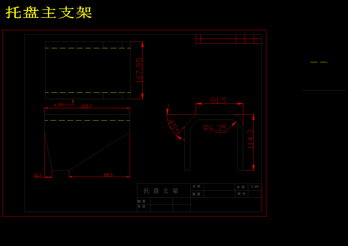 图纸预览图