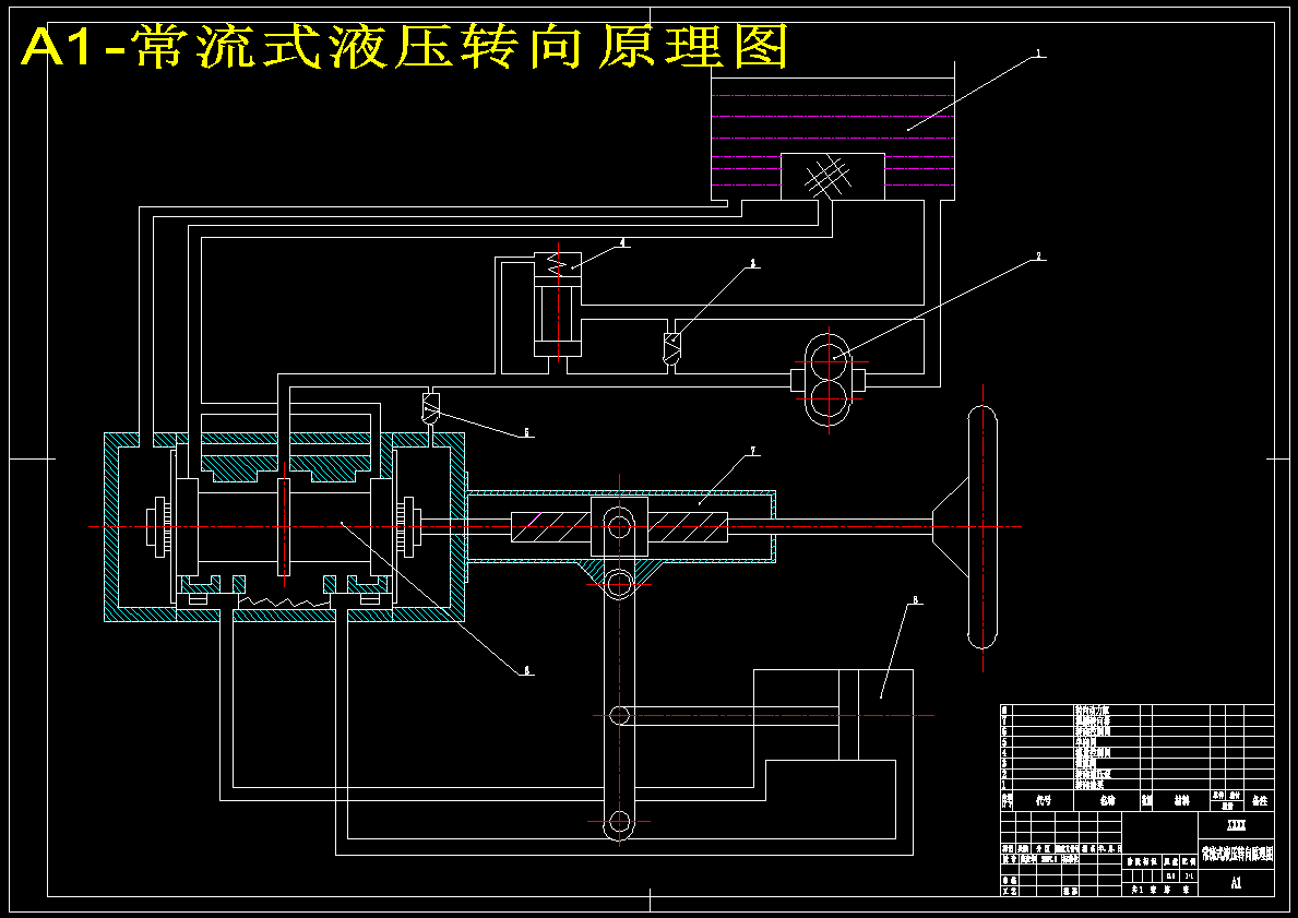 图纸预览图