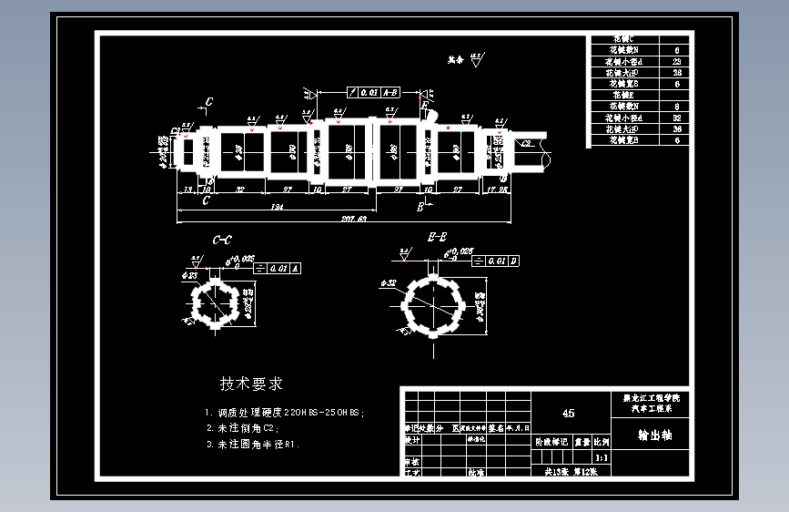 图纸预览图