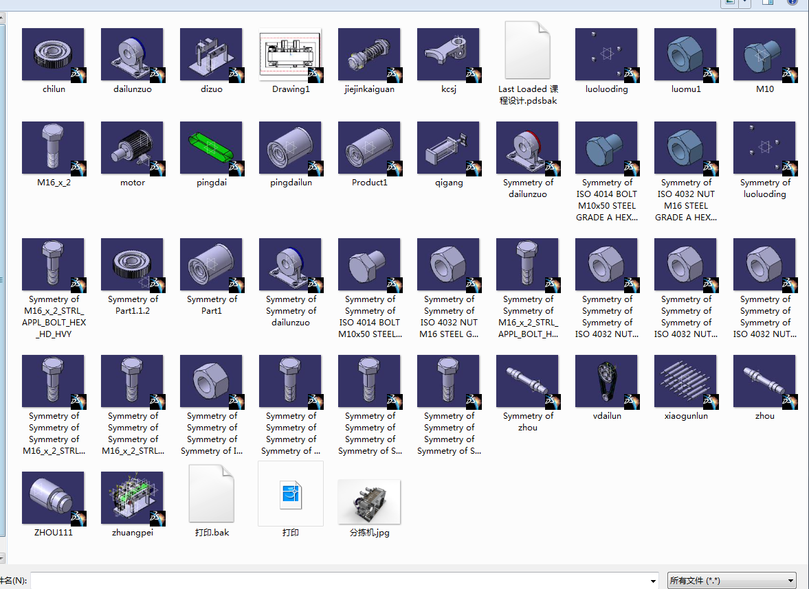 图纸预览图