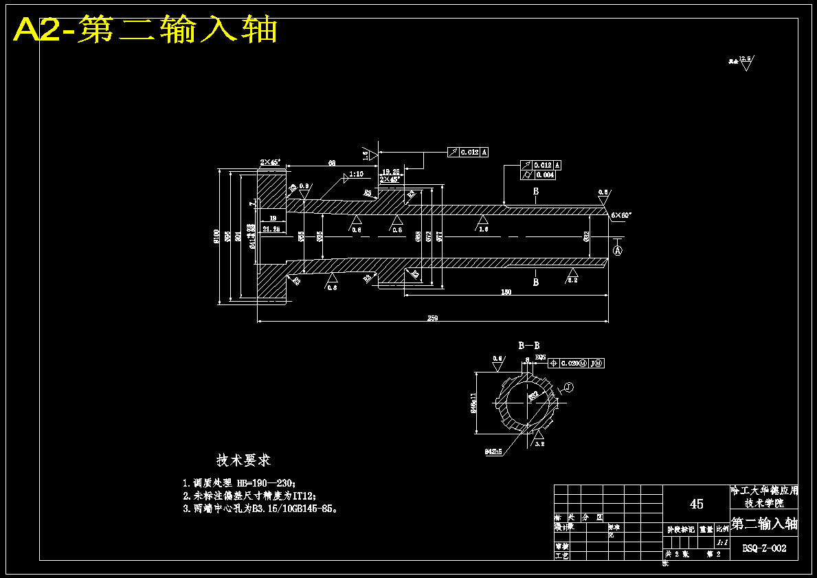 图纸预览图